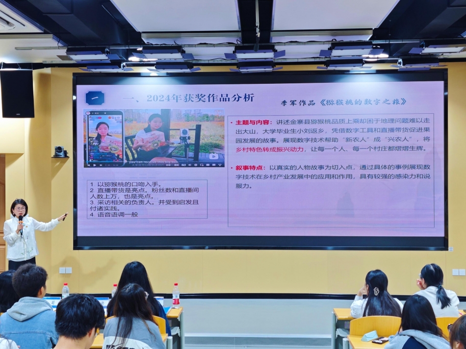 英国上市公司365第三届外语文化节之“Beautiful China（美丽中国）：用英语讲中国故事”比赛圆满落幕